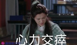 卓伟爆料曝光视频是真的吗,真相揭秘还是炒作风波？