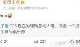 乐乐最新爆料消息,揭秘娱乐圈最新动态