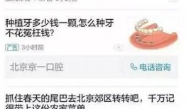 今日头条爆料父母犯法吗,父母犯法，法律如何界定？