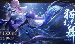 星传说貂蝉最新爆料,神秘技能觉醒，三国传奇再续辉煌