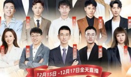 孙中旭爆料董宇辉视频