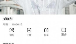 娱乐爆料哪家强