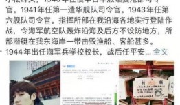 娱乐圈爆料简介,揭秘明星背后的秘密与真相
