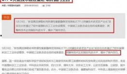 莆田爆料新闻最新,揭秘当地最新民生热点事件