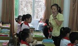 班会 在线观看,共筑班级和谐篇章