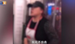 爆料父亲女孩失踪视频在线观看,揭开神秘失踪之谜