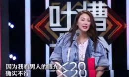 娱乐圈吃瓜知乎最新章节,揭秘最新章节中的惊天秘密与爱恨情仇