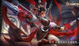 曙光英雄新出英雄爆料最新,神秘力量觉醒，战局风云再起！