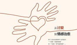 不恰当关系在线观看,在线观看背后的真相