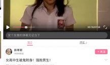 国外爆料大神是谁呀视频,揭秘其神秘身份与影响力