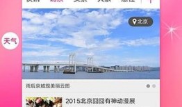 新闻爆料是什么类型,新闻爆料背后的真相与影响