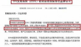 莆田爆料新闻最新,揭秘当地最新民生热点事件