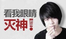 韩团二代爆料视频大全最新,独家视频大全幕后故事大公开