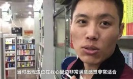 奇葩网友爆料视频,揭秘网络奇闻异事