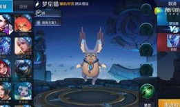 新典藏英雄爆料视频,神秘角色首度亮相，战力升级引期待