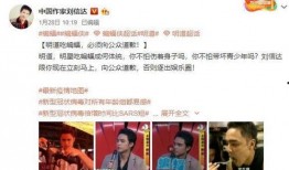 娱乐圈爆料比较准的博主,娱乐圈爆料权威博主最新爆料揭秘！