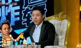 撒贝宁爆料黄渤视频,视频曝光笑料连连
