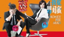 爆料西河残疾人视频大全,真实生活背后的感人故事