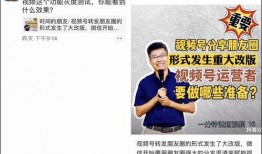 高尚爆料视频下载,幕后真相大曝光
