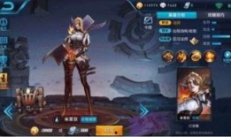 新英雄米莱狄爆料视频大全,揭秘新英雄技能与背景故事