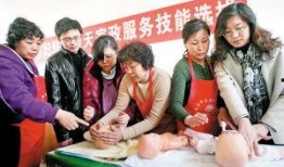 家政市场月嫂最新爆料,月嫂行业最新动态与薪资行情一览