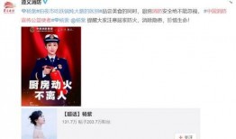 正能量网友爆料视频下载,下载爆款视频背后的秘密