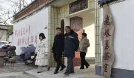 新安县五头镇爆料新闻最新消息,最新爆料揭示惊人真相