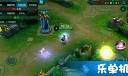 皮肤效果爆料视频,视频爆料带你领略视觉盛宴