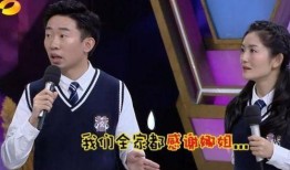 杨迪娱乐号爆料视频大全