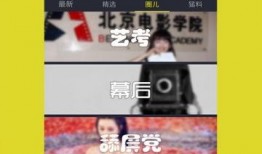 正能量网友爆料视频下载,下载爆款视频背后的秘密
