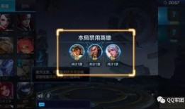 王者爆料今日,新英雄登场，神秘技能引热议！