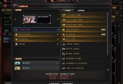cf先遣服最新爆料玄武,揭秘CF先遣服全新神秘势力