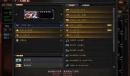 cf先遣服最新爆料玄武,揭秘CF先遣服全新神秘势力
