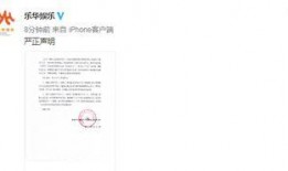 关注今日爆料微博,揭秘娱乐圈惊人内幕！