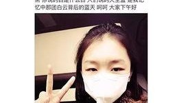 明星爆料口罩事件视频,揭秘娱乐圈防疫真相