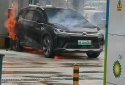最新新能源车爆料视频,颠覆性技术革新即将到来