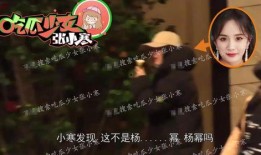 娱乐爆料月儿,揭秘明星幕后故事，带你走进娱乐圈的神秘世界