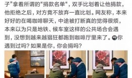 黑龙江聋哑人爆料最新,无声世界里的生存困境与呐喊