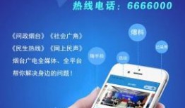 一线最新爆料小程序