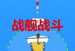 冰岛爆料最新视频播放下载,最新视频播放下载，揭秘神秘事件真相