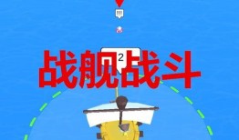 冰岛爆料最新视频播放下载,最新视频播放下载，揭秘神秘事件真相