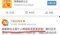 深圳女士爆料今日头条最新消息,今日头条最新消息引发热议