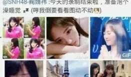 吃瓜的娱乐号叫什么,揭秘“吃瓜群众”背后的娱乐江湖
