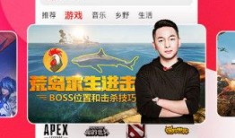 吃瓜专属视频下载免费版,瓜友必备！免费下载吃瓜专属视频神器