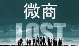 周楚娜爆料新闻事件,揭开新闻事件背后惊人真相