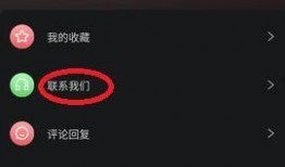 爆料不打烊最新网站,最新网站深度解析