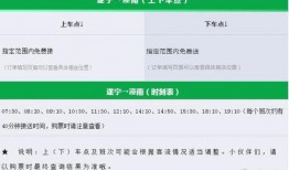 潼南新闻爆料热线,聚焦民生，倾听民声