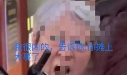 四川插队邻居爆料案件最新,惊人真相揭开农村隐秘角落