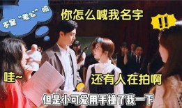 最新恋情爆料视频大全集,明星情侣甜蜜瞬间大公开