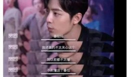 圈内爆料阿飞是哪一期,揭秘神秘人物阿飞的真实身份，竟是哪一期节目爆料的惊人真相？